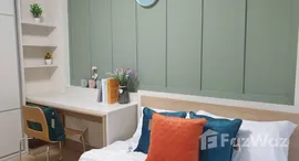 ยูนิตที่เหลืออยู่ในโครงการ มาย คอนโด สุขุมวิท 81