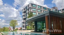 ยูนิตที่เหลืออยู่ในโครงการ แอทโมซ ลาดพร้าว 71