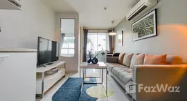 ยูนิตที่เหลืออยู่ในโครงการ เดอะ โคลเวอร์ ทองหล่อ