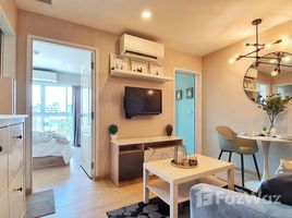 1 Bedroom Condo for sale at Humble Living At FueangFu, Sam Sen Nok, Huai Khwang