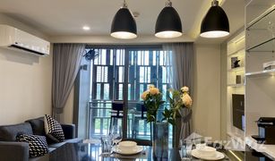 1 Bedroom Condo for sale in Khlong Tan Nuea, Bangkok Via Botani