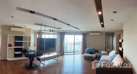 ยูนิตที่เหลืออยู่ในโครงการ เบลล์ แกรนด์ พระราม 9