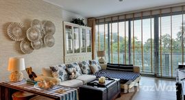 ยูนิตที่เหลืออยู่ในโครงการ นอร์ทพอยท์