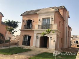 5 Bedroom Villa for sale at Layan Residence, The 5th Settlement, New Cairo City