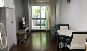 1 Schlafzimmer Wohnung zu verkaufen in Bang Chak, Bangkok The Next Garden Mix