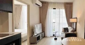 Viviendas disponibles en Taman Kota Indah