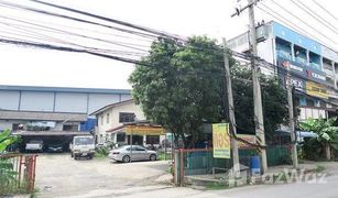 N/A Grundstück zu verkaufen in Ban Klang, Pathum Thani 