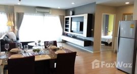 Renova Residence Chidlom에서 사용 가능한 장치