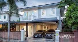 Available Units at Casa Ville Watcharapon