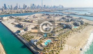 N/A Grundstück zu verkaufen in Pearl Jumeirah, Dubai Pearl Jumeirah Villas