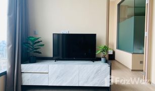 1 Bedroom Condo for sale in Khlong Toei Nuea, Bangkok The Esse Asoke