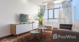 Hoang Anh Gia Lai Lake View Residence中可用单位