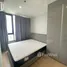1 Bedroom Condo for rent at Skyrise Avenue Sukhumvit 64, Bang Chak, Phra Khanong, Bangkok, Thailand