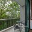 1 спален Кондо в аренду в The Naithon Condominium, Sakhu, Тхаланг