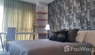 1 Bedroom Condo for sale in Bang Kapi, Bangkok Aspire Rama 9