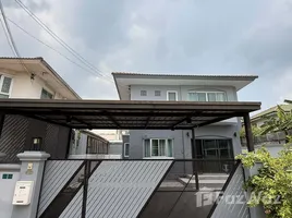 บ้านเดี่ยว 2 ห้องนอน ให้เช่า ในโครงการ ศุภาลัย การ์เด้นวิลล์ วงแหวน ปิ่นเกล้า-พระราม 5, ศาลากลาง, บางกรวย, นนทบุรี