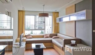 1 Schlafzimmer Wohnung zu verkaufen in Khlong Tan, Bangkok Condo One X Sukhumvit 26