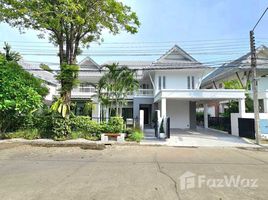 4 спален Дом на продажу в Noble Wana Watcharapol, Tha Raeng, Банг Кхен, Бангкок