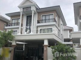 Студия Дом for sale in Dangkao, Пном Пен, Cheung Aek, Dangkao
