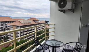 1 Bedroom Condo for sale in Nong Prue, Pattaya View Talay 5