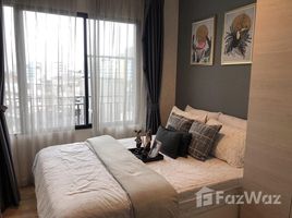 1 Schlafzimmer Wohnung zu vermieten im The Cabana Modern Resort Condominium, Samrong, Phra Pradaeng, Samut Prakan