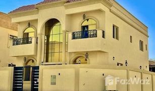 5 Bedrooms House for sale in , Ajman 