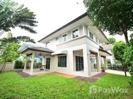 4 Bedroom House for rent at Prueklada Tiwanon – Ratchaphruek, Khlong Khoi, Pak Kret, Nonthaburi, Thailand