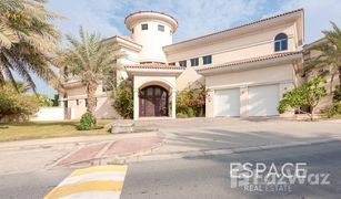 5 Habitaciones Villa en venta en Signature Villas, Dubái Signature Villas Frond M