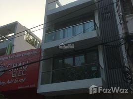 Studio House for sale in District 7, Ho Chi Minh City, Tan Quy, District 7