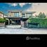 3 спален Дом на продажу в Passorn Prestige Bangna - Suvarnabhumi, Racha Thewa