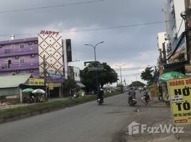 4 Bedrooms House for sale in Binh Hung Hoa, Ho Chi Minh City Gấp bán nhà MTKD đường Số 18, P. BHH, DT 4x18m, đúc 3 lầu
