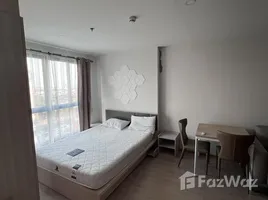 อพาร์ทเม้นท์ สตูดิโอ ให้เช่า ในโครงการ ไอดีโอ โอทู, บางนา, บางนา