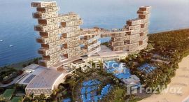 Available Units at Atlantis The Royal Residences