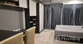 ยูนิตที่เหลืออยู่ในโครงการ เอสตาเบ แอท พหลโยธิน 18