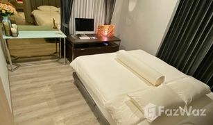 2 Schlafzimmern Wohnung zu verkaufen in Din Daeng, Bangkok Maestro 19 Ratchada 19 - Vipha