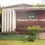 Phanason Private Home (Kathu)에서 임대할 4 침실 주택, 카투, 카투, 푸켓, 태국
