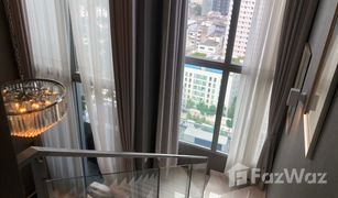 曼谷 Khlong Toei Nuea Hyde Sukhumvit 11 3 卧室 公寓 售 