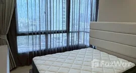 ยูนิตที่เหลืออยู่ในโครงการ เดอะ ซิกเนเจอร์ บาย เออร์บาโน่