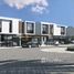 4 спален Таунхаус на продажу в The Pulse Townhouses, Mag 5 Boulevard