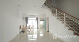 Baan Klang Muang Urbanion Rama 9 - Ladpraoで利用可能なユニット