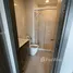 1 Bedroom Condo for sale at Premio Unic Ekkamai-Ladprao, Phlapphla