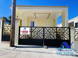 3 chambre Maison for sale in Puerto Plata, San Felipe De Puerto Plata, Puerto Plata