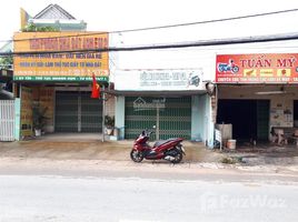 在同奈省出售的开间 别墅, Long Tho, Nhon Trach, 同奈省
