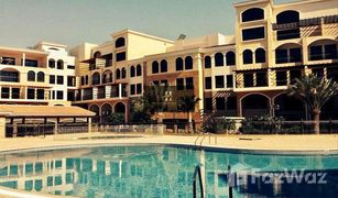 1 Schlafzimmer Appartement zu verkaufen in , Dubai Fortunato
