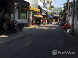 2 Phòng ngủ Nhà mặt tiền for sale in Tân Phú, TP.Hồ Chí Minh, Tây Thạnh, Tân Phú