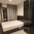 Studio Condominium à vendre à Life Asoke Hype., Makkasan