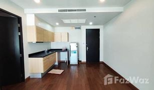 1 Bedroom Condo for sale in Lumphini, Bangkok The Address Chidlom