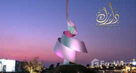 Unités disponibles à Sharjah Sustainable City