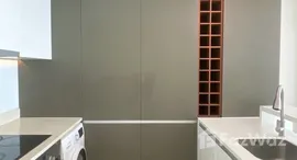 ยูนิตที่เหลืออยู่ในโครงการ เดอะ ริเวอร์ บาย ไรม่อน แลนด์