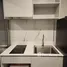 1 Bedroom Condo for sale at The Tree Condo Ladprao, Lat Phrao, Lat Phrao